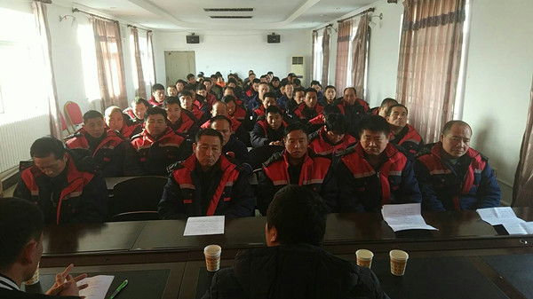 北京歐氏地板2018年度安裝技能和消防培訓(xùn)大會(huì)順利召開！